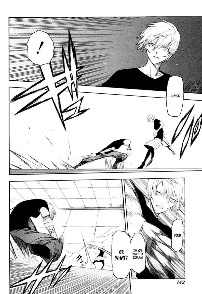 Page 26 Chapter 31 -Hitogatana-