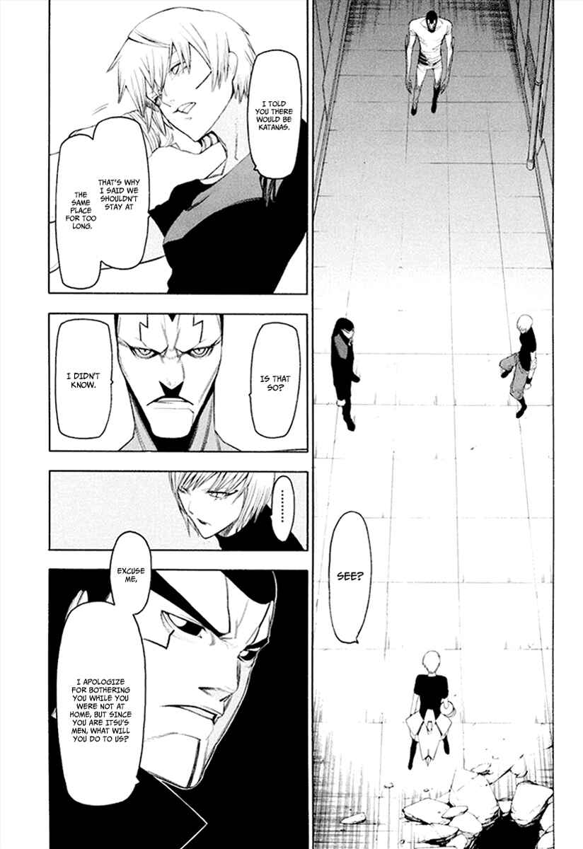 Page 3 Chapter 31 -Hitogatana-