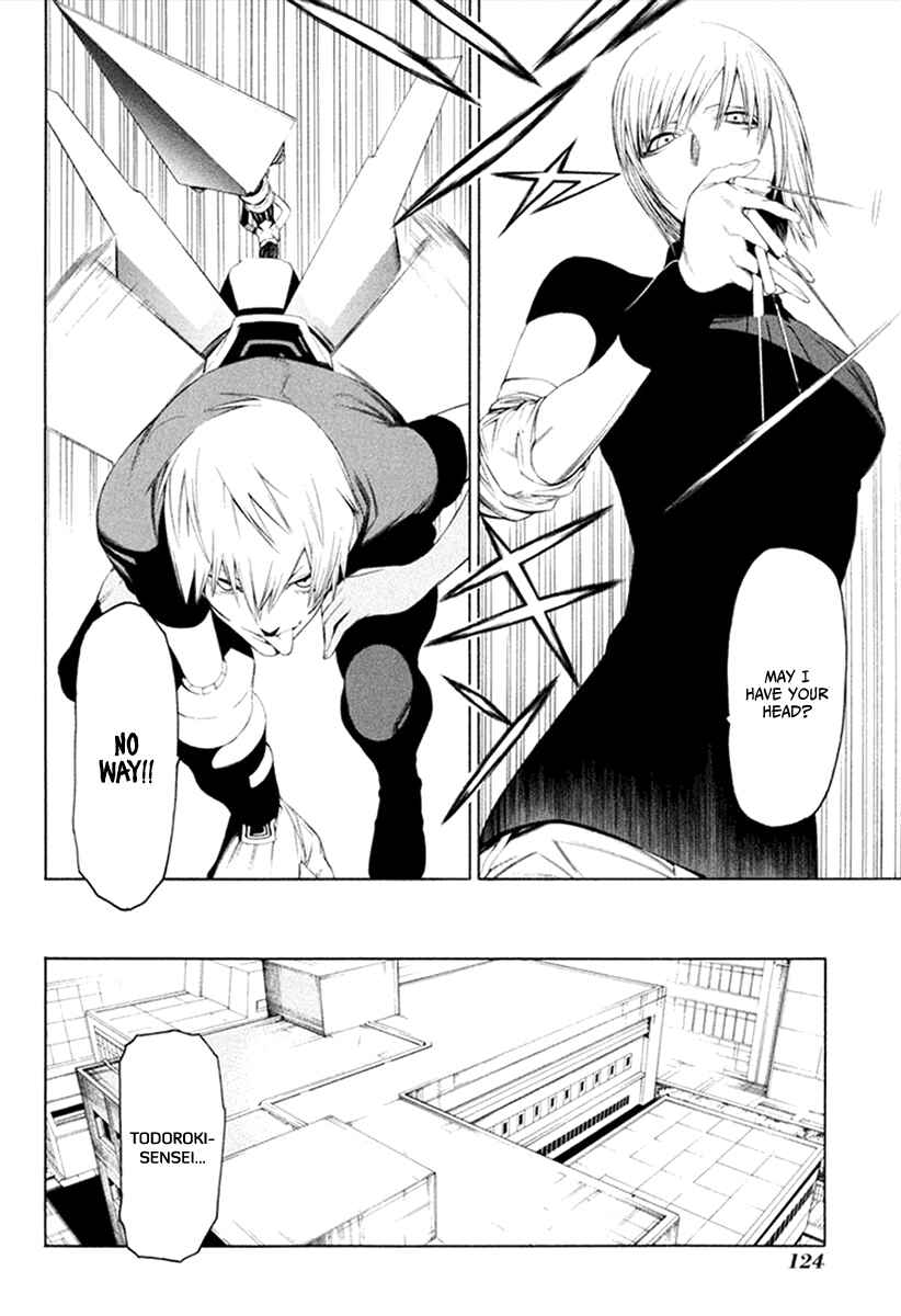 Page 8 Chapter 31 -Hitogatana-