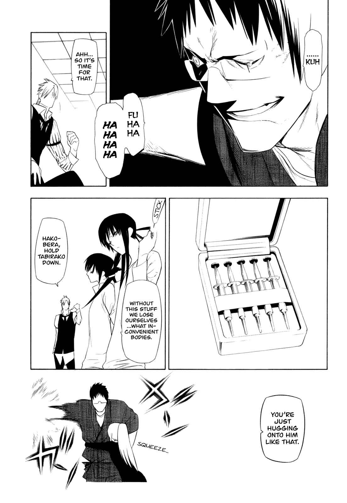 Page 11 Chapter 14 -Hitogatana-