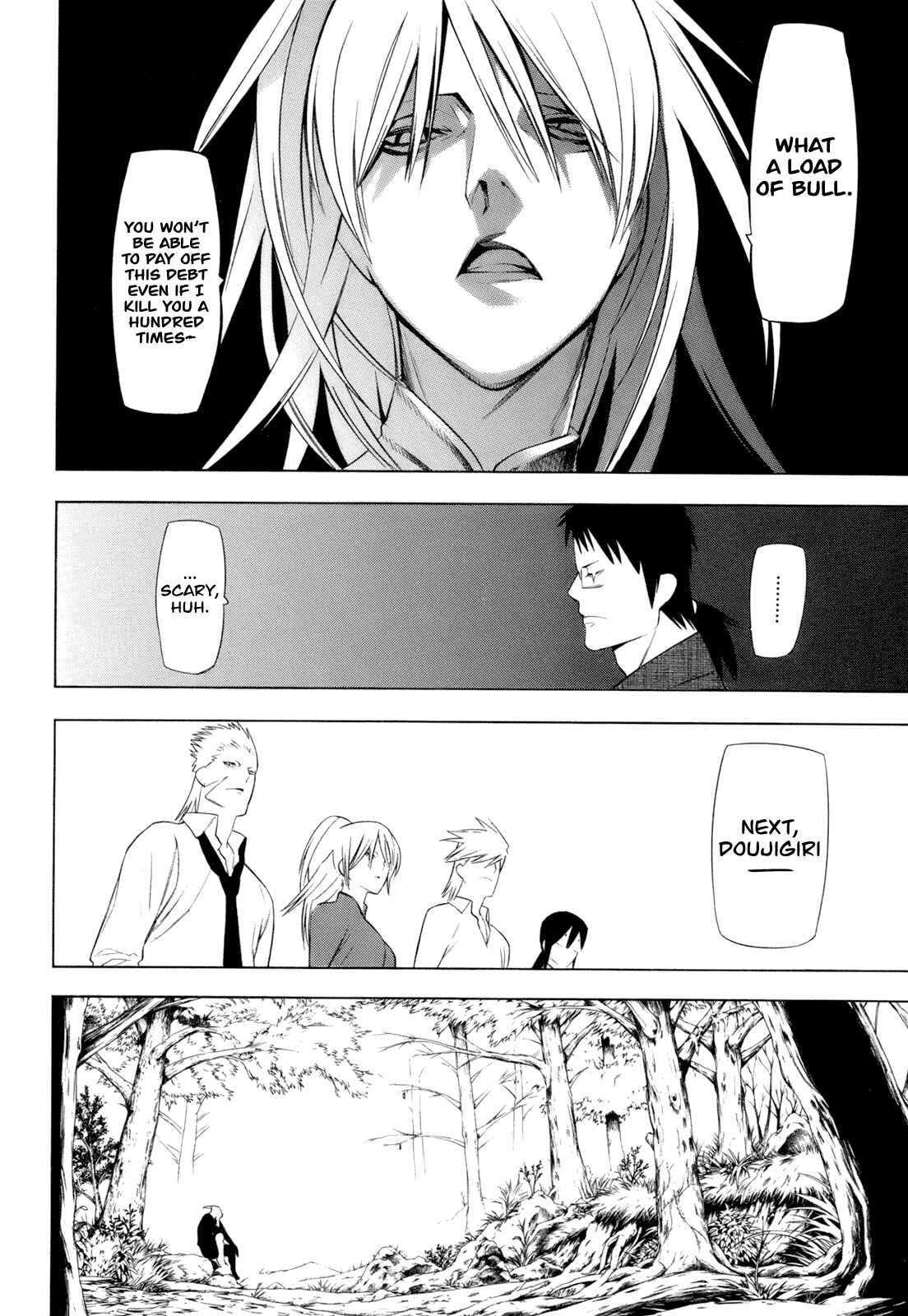 Page 20 Chapter 14 -Hitogatana-