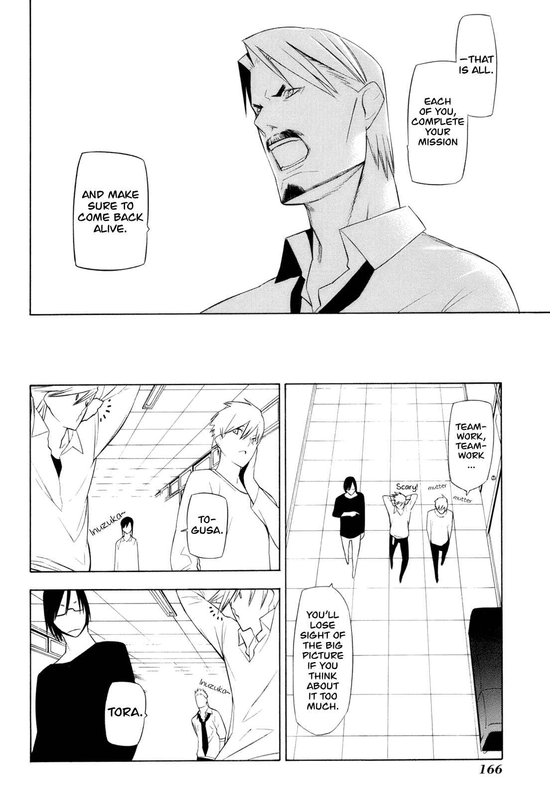 Page 28 Chapter 14 -Hitogatana-