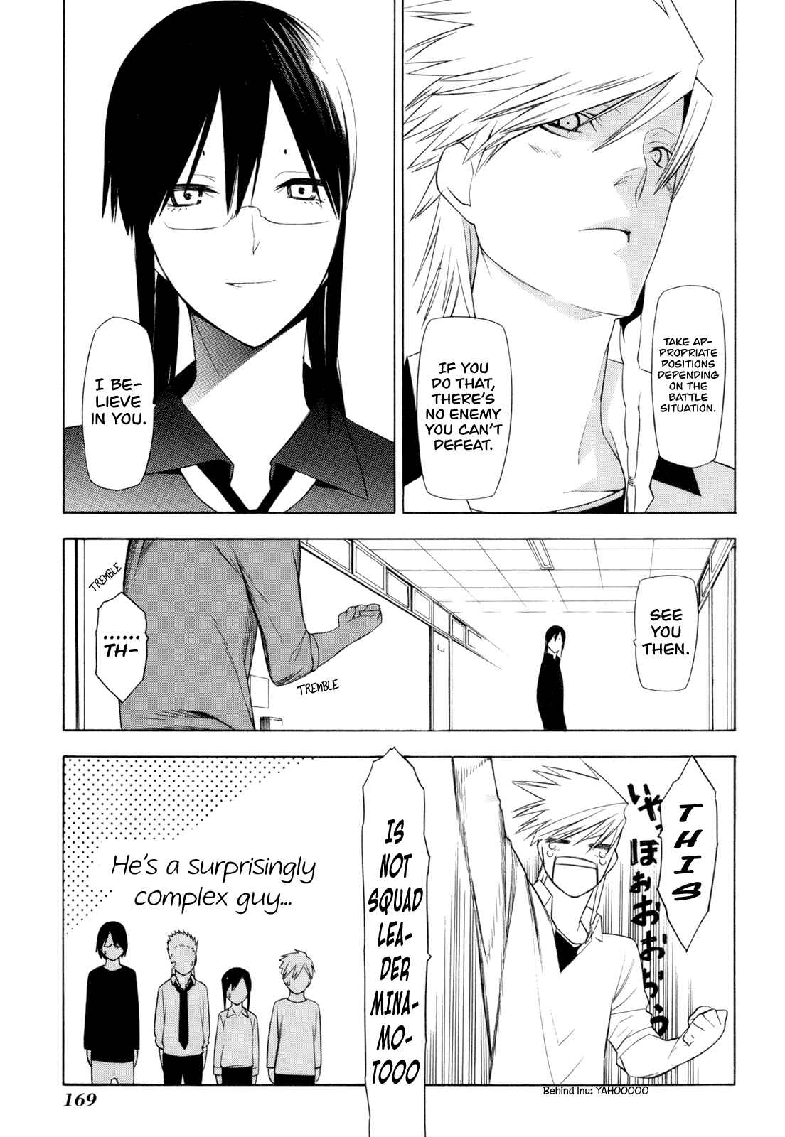 Page 31 Chapter 14 -Hitogatana-