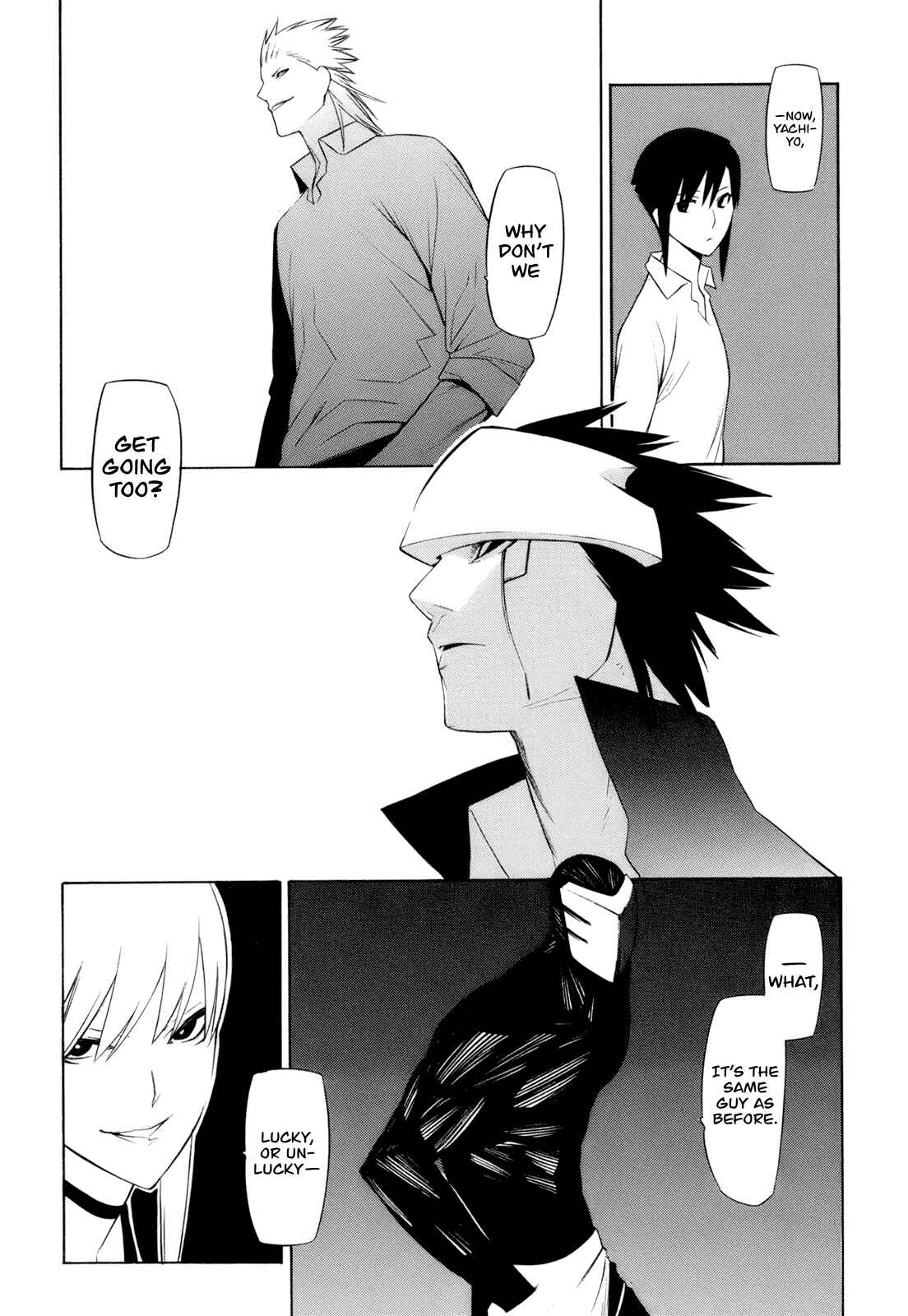 Page 32 Chapter 14 -Hitogatana-