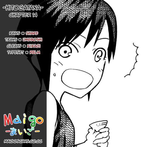 Page 38 Chapter 14 -Hitogatana-