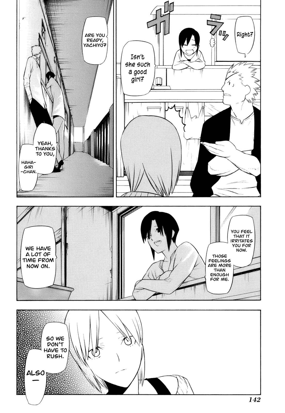Page 4 Chapter 14 -Hitogatana-