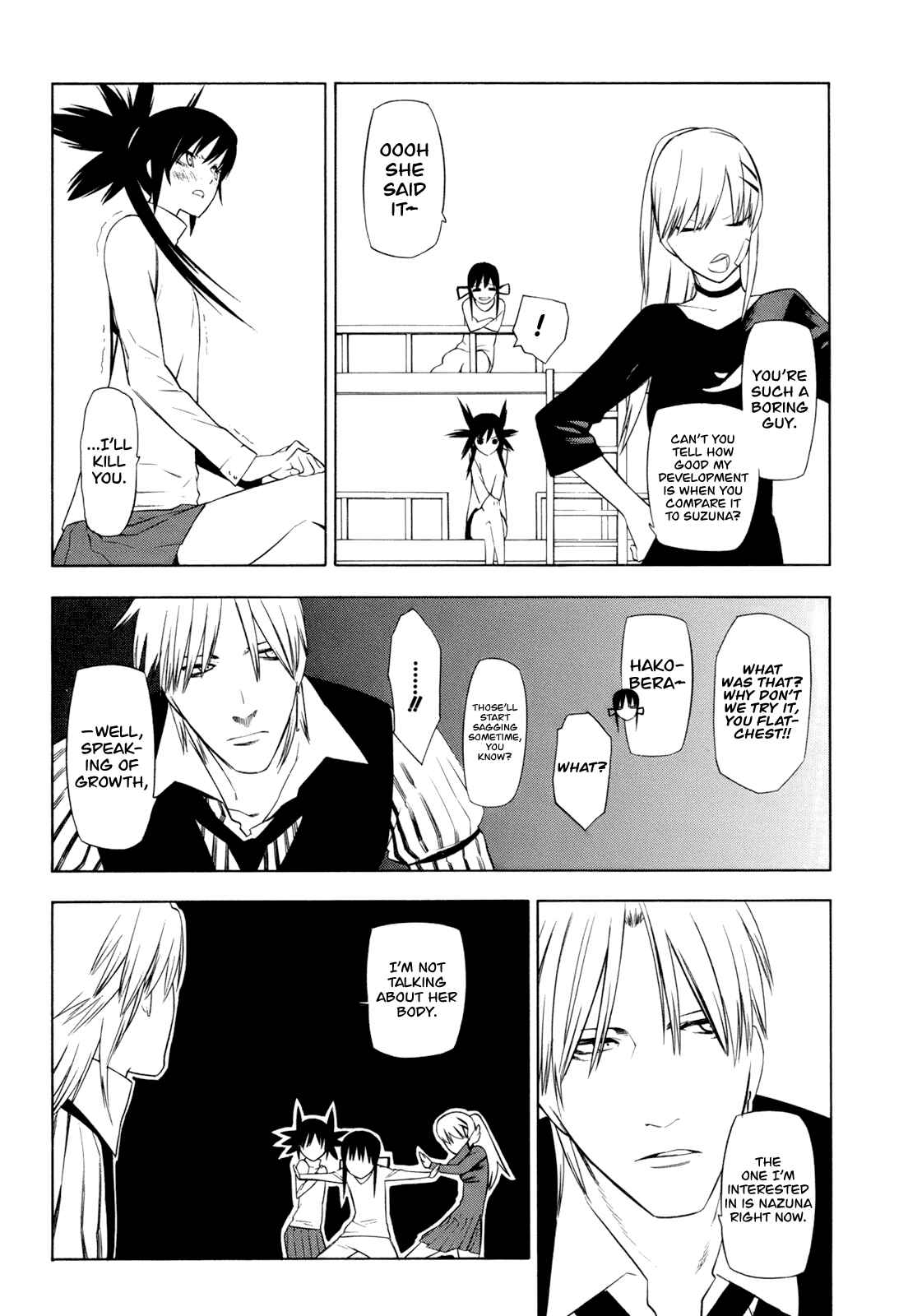 Page 8 Chapter 14 -Hitogatana-