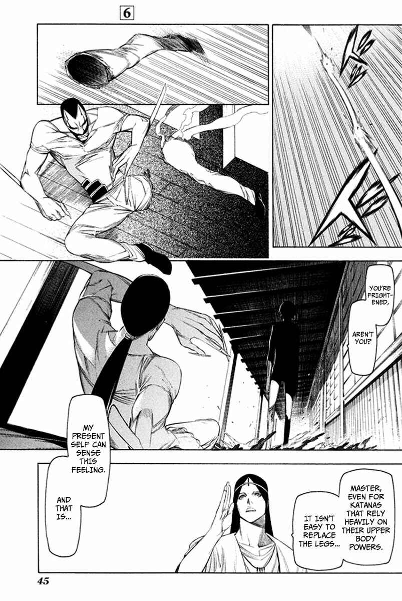 Page 18 Chapter 28 -Hitogatana-