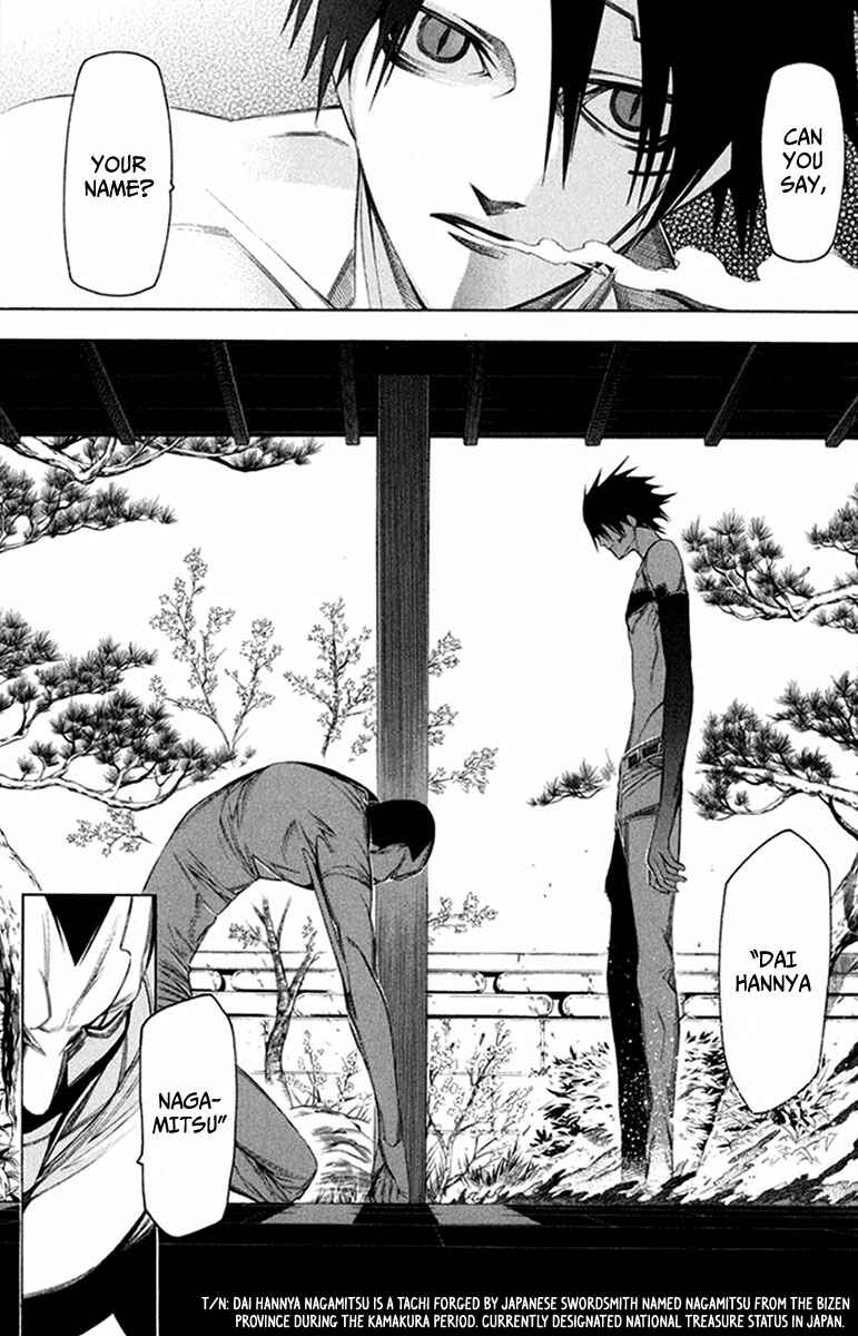 Page 22 Chapter 28 -Hitogatana-