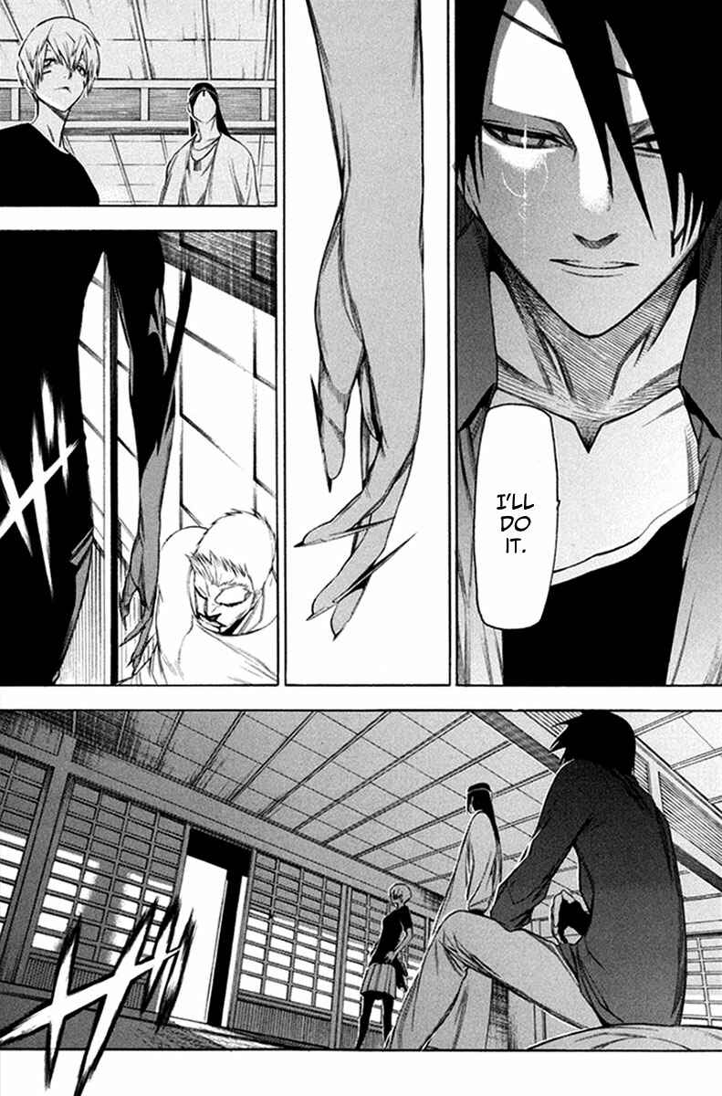 Page 4 Chapter 28 -Hitogatana-
