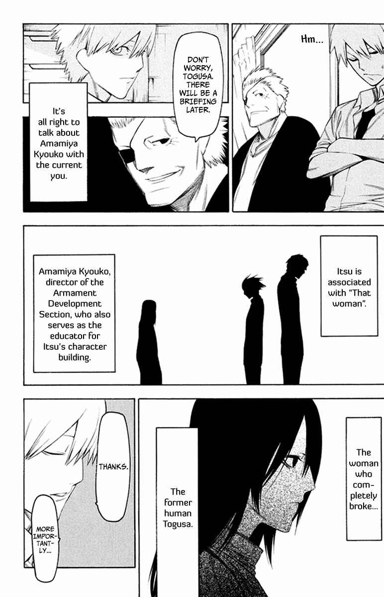 Page 8 Chapter 28 -Hitogatana-