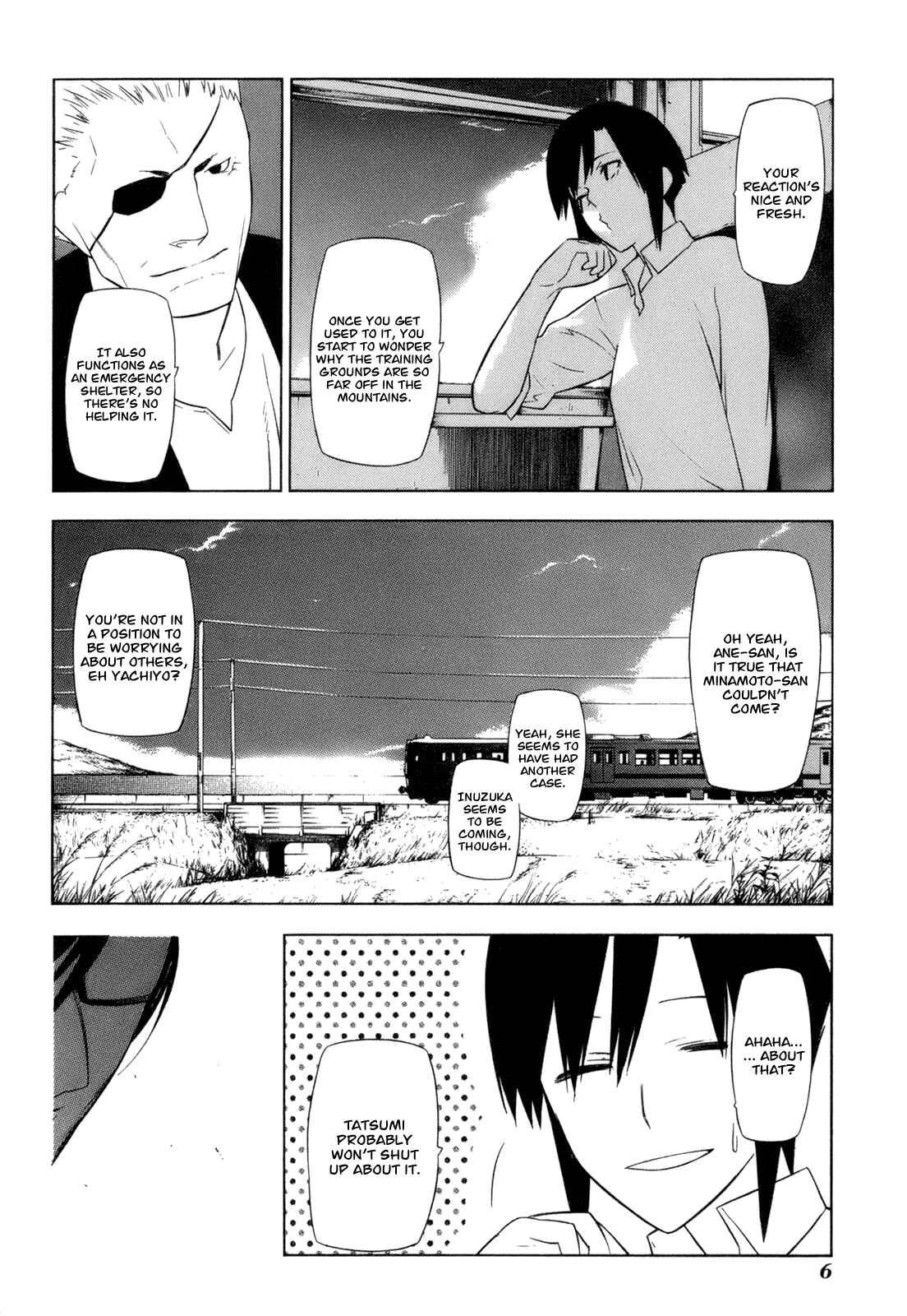 Page 10 Chapter 10 -Hitogatana-