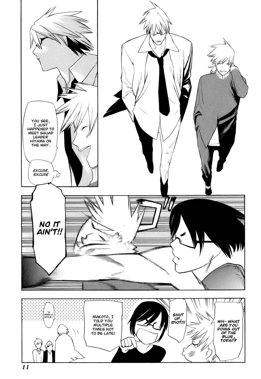 Page 15 Chapter 10 -Hitogatana-