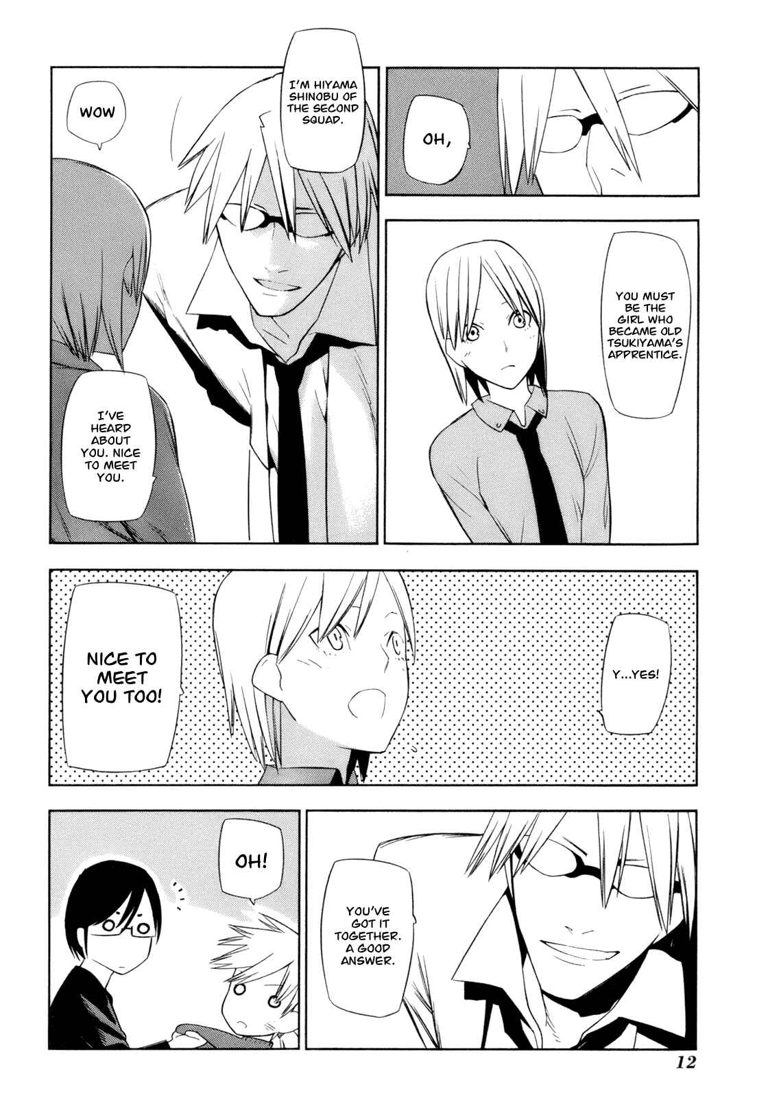 Page 16 Chapter 10 -Hitogatana-