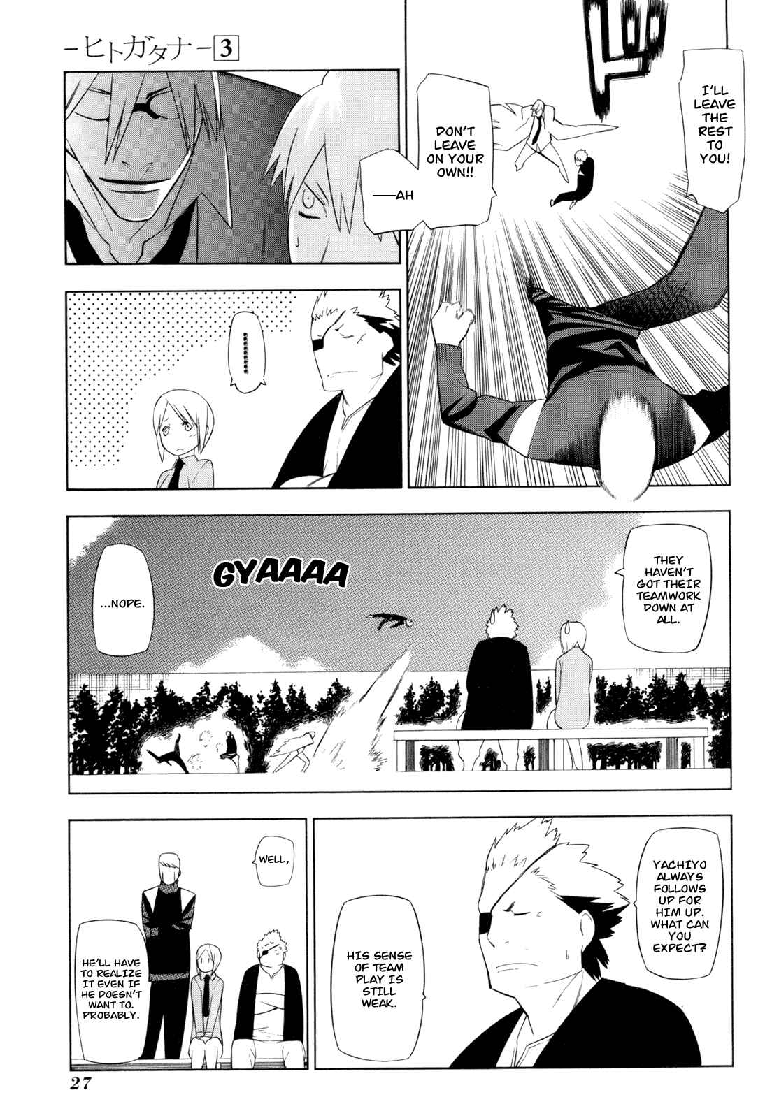 Page 30 Chapter 10 -Hitogatana-