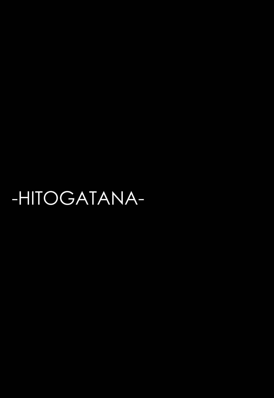 Page 40 Chapter 10 -Hitogatana-