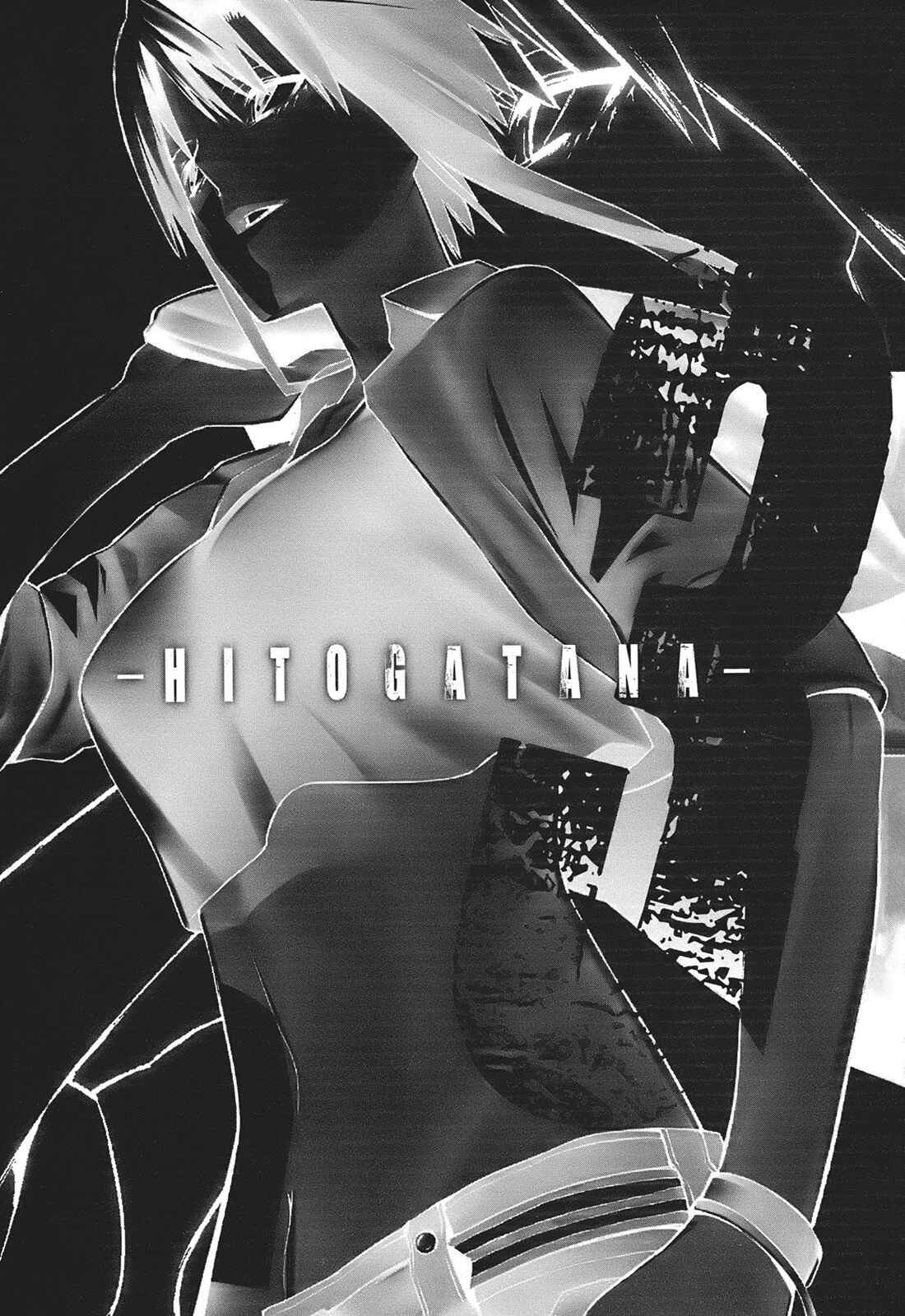 Page 7 Chapter 10 -Hitogatana-