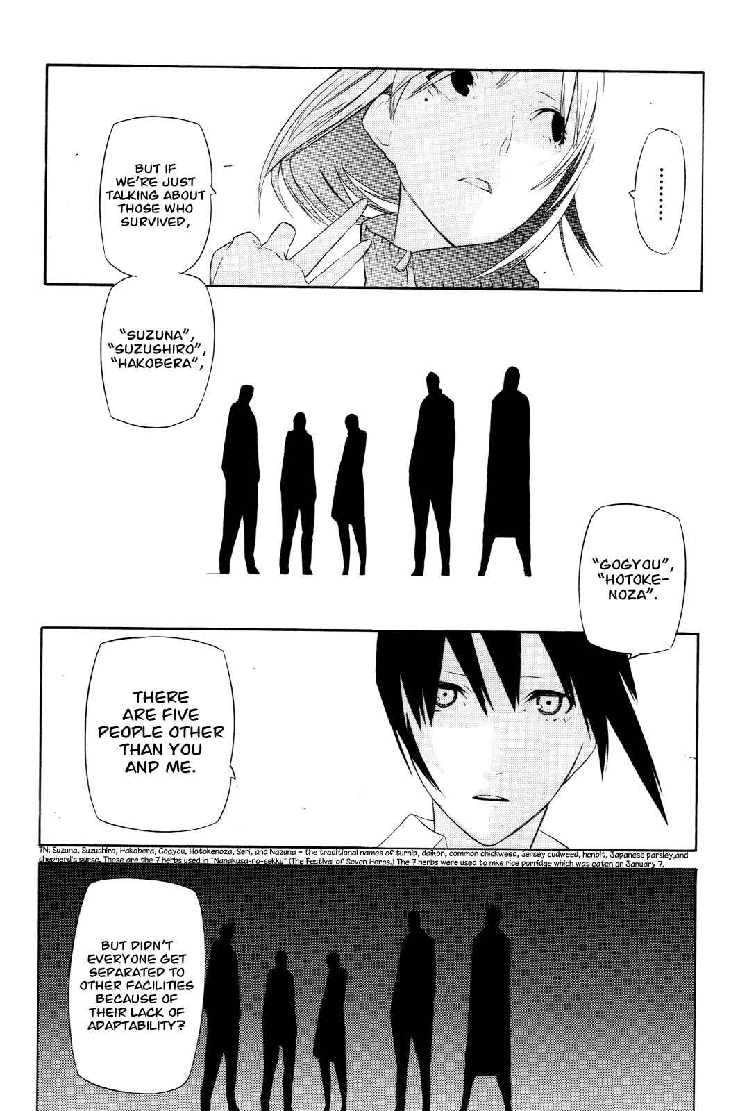Page 14 Chapter 9 -Hitogatana-