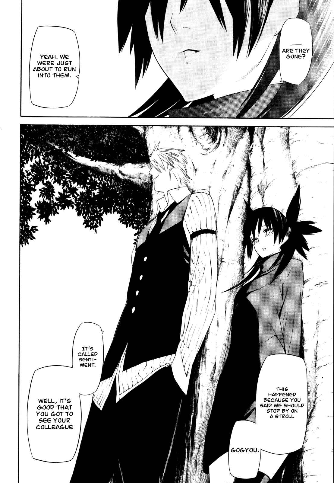 Page 18 Chapter 9 -Hitogatana-
