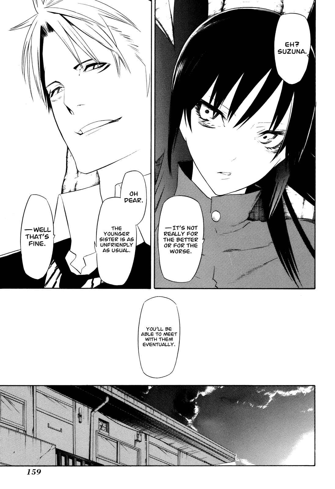 Page 19 Chapter 9 -Hitogatana-
