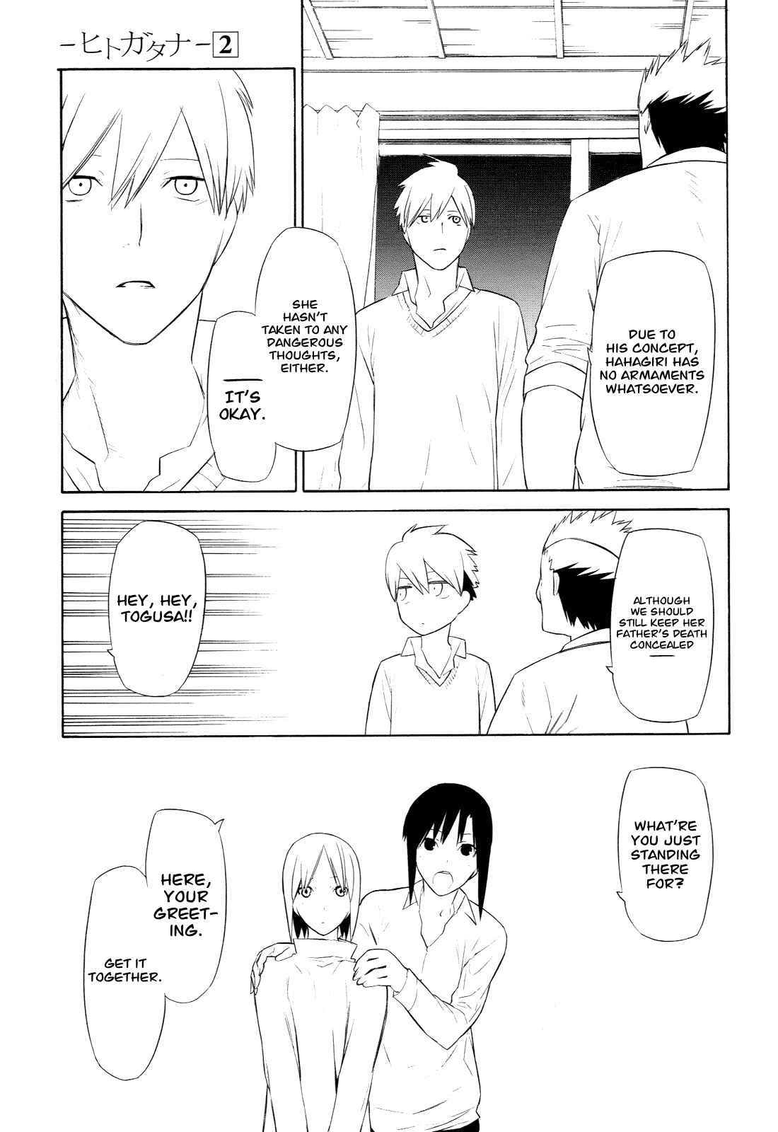 Page 31 Chapter 9 -Hitogatana-