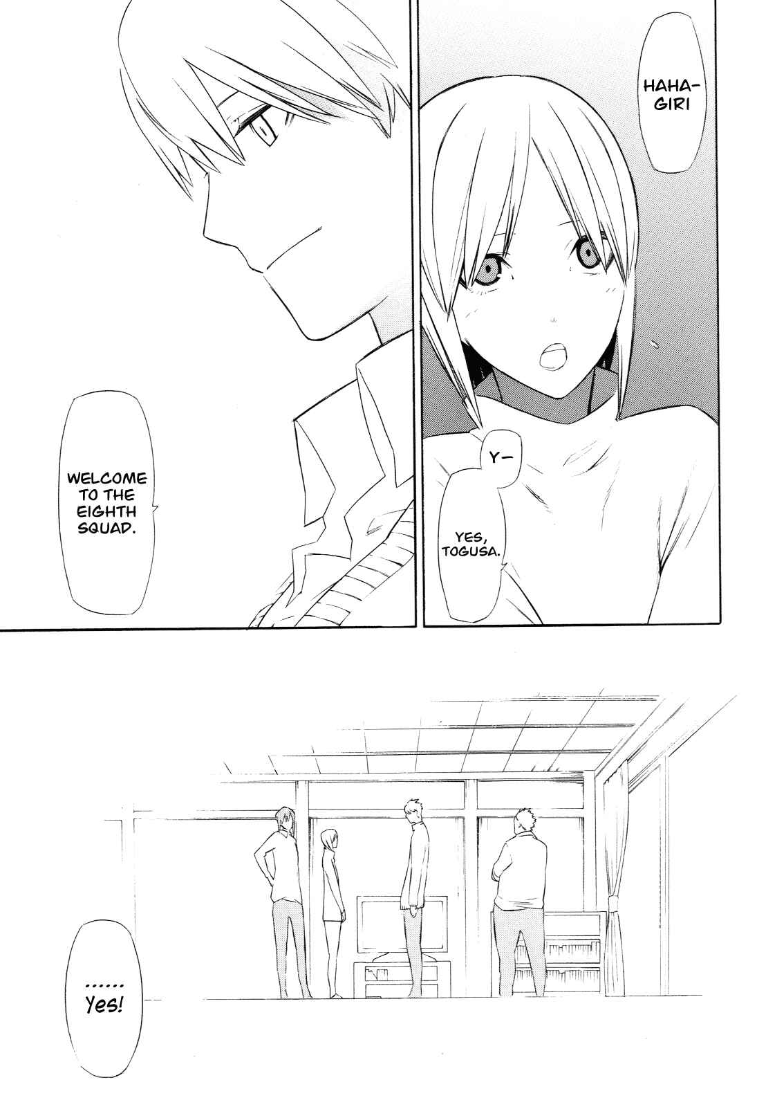 Page 33 Chapter 9 -Hitogatana-
