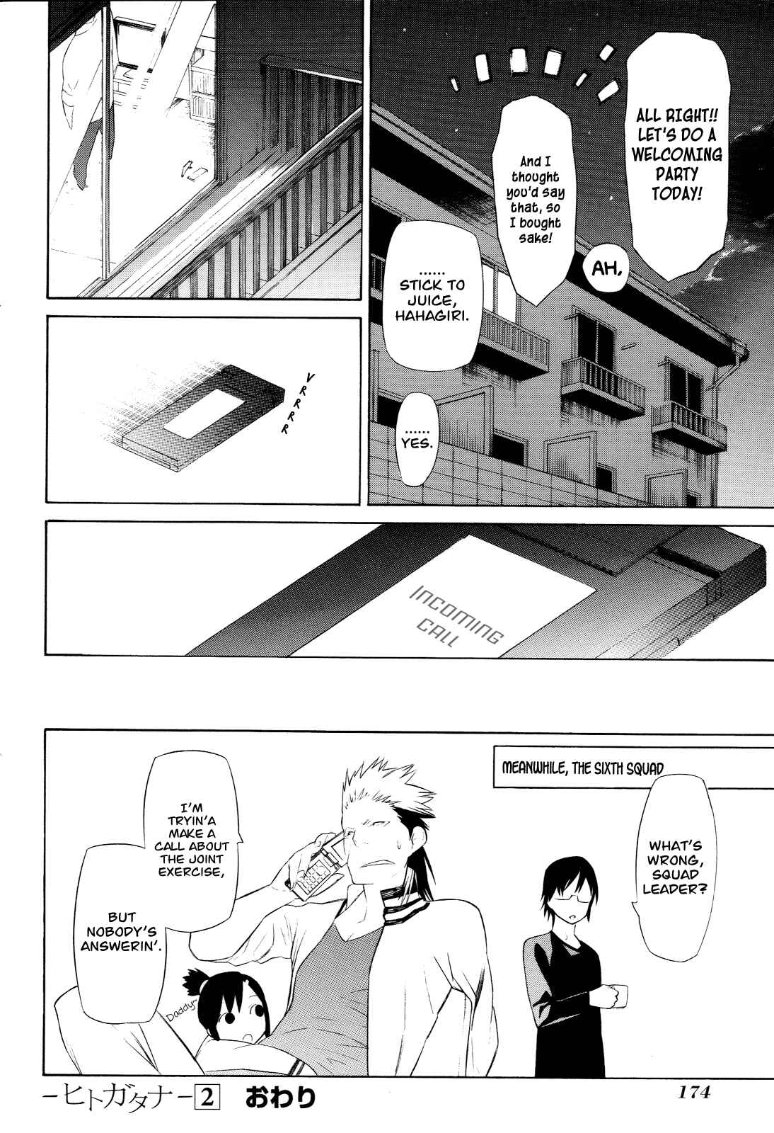 Page 34 Chapter 9 -Hitogatana-