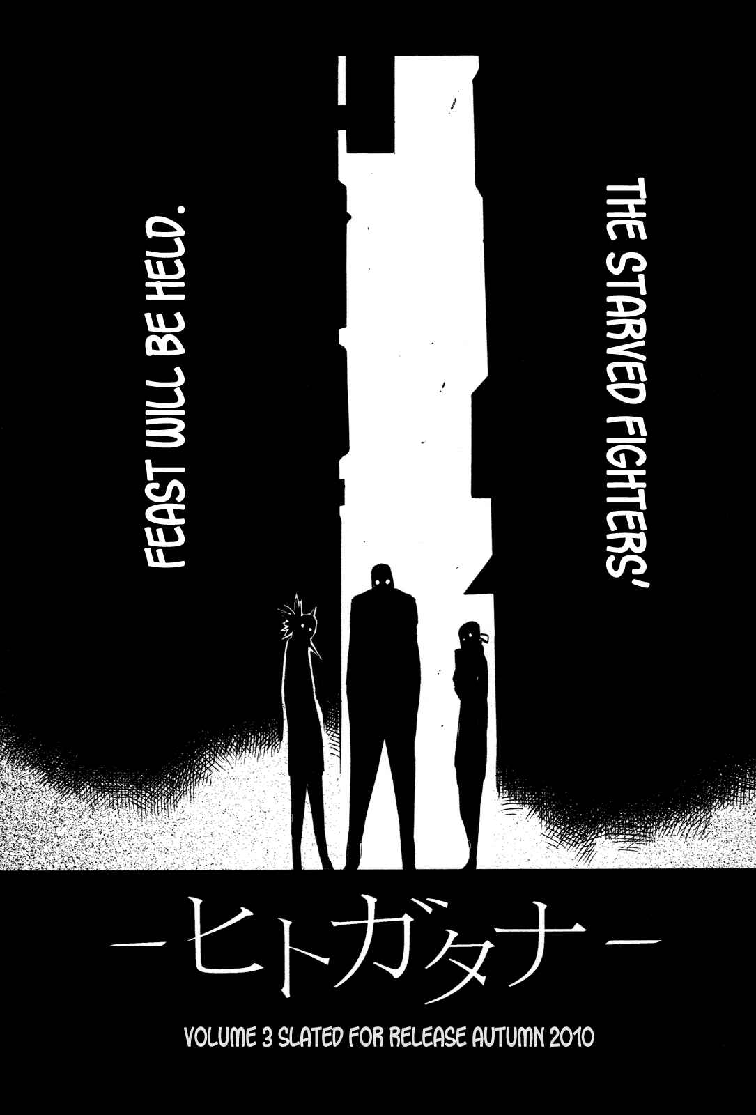 Page 37 Chapter 9 -Hitogatana-