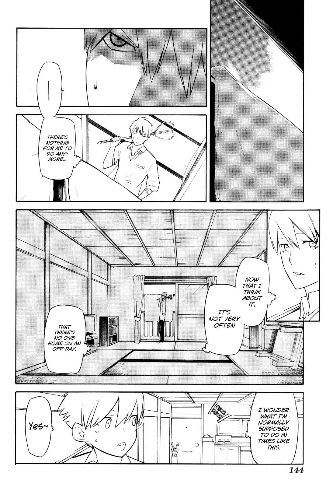 Page 4 Chapter 9 -Hitogatana-