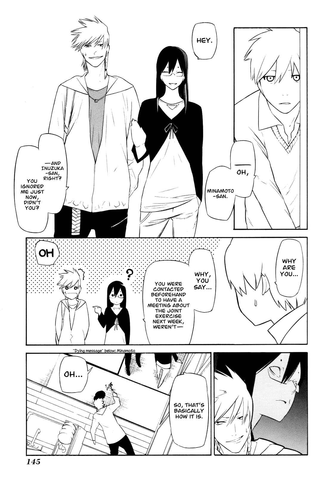 Page 5 Chapter 9 -Hitogatana-