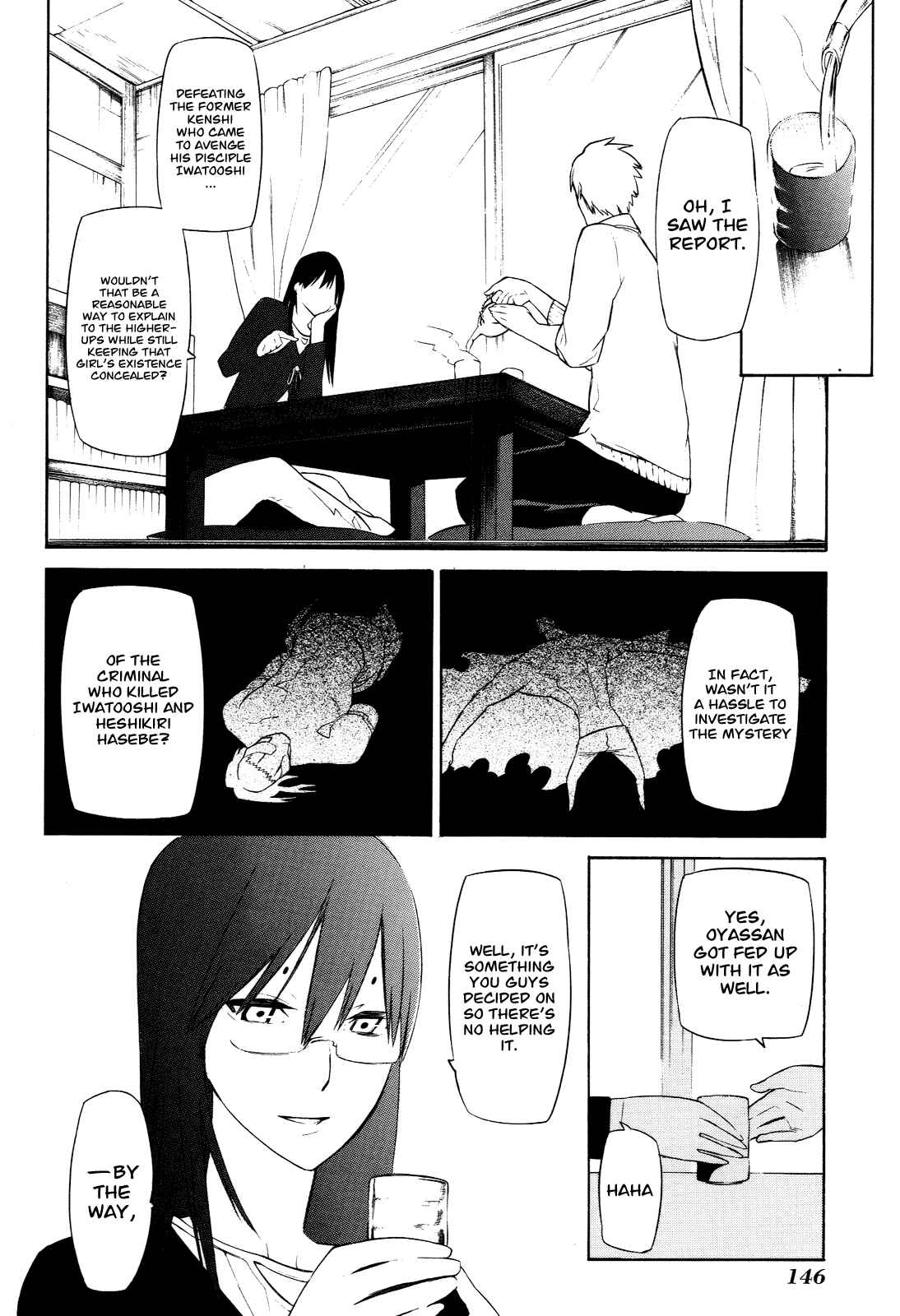 Page 6 Chapter 9 -Hitogatana-
