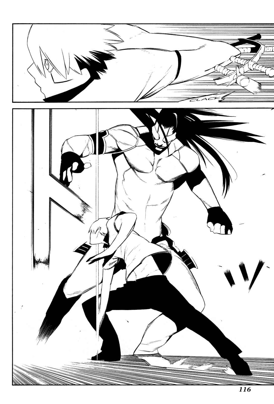 Page 10 Chapter 8 -Hitogatana-