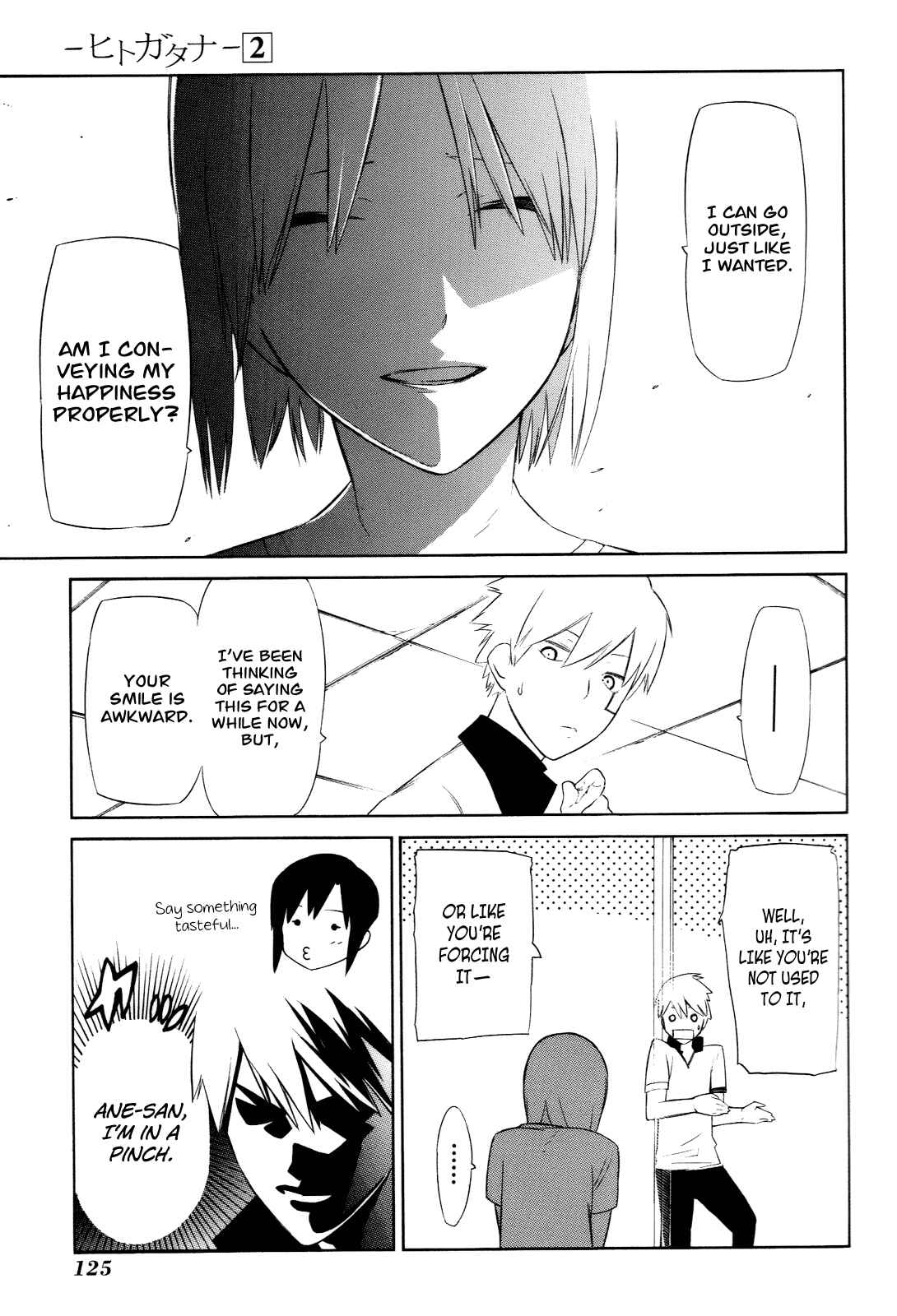 Page 19 Chapter 8 -Hitogatana-