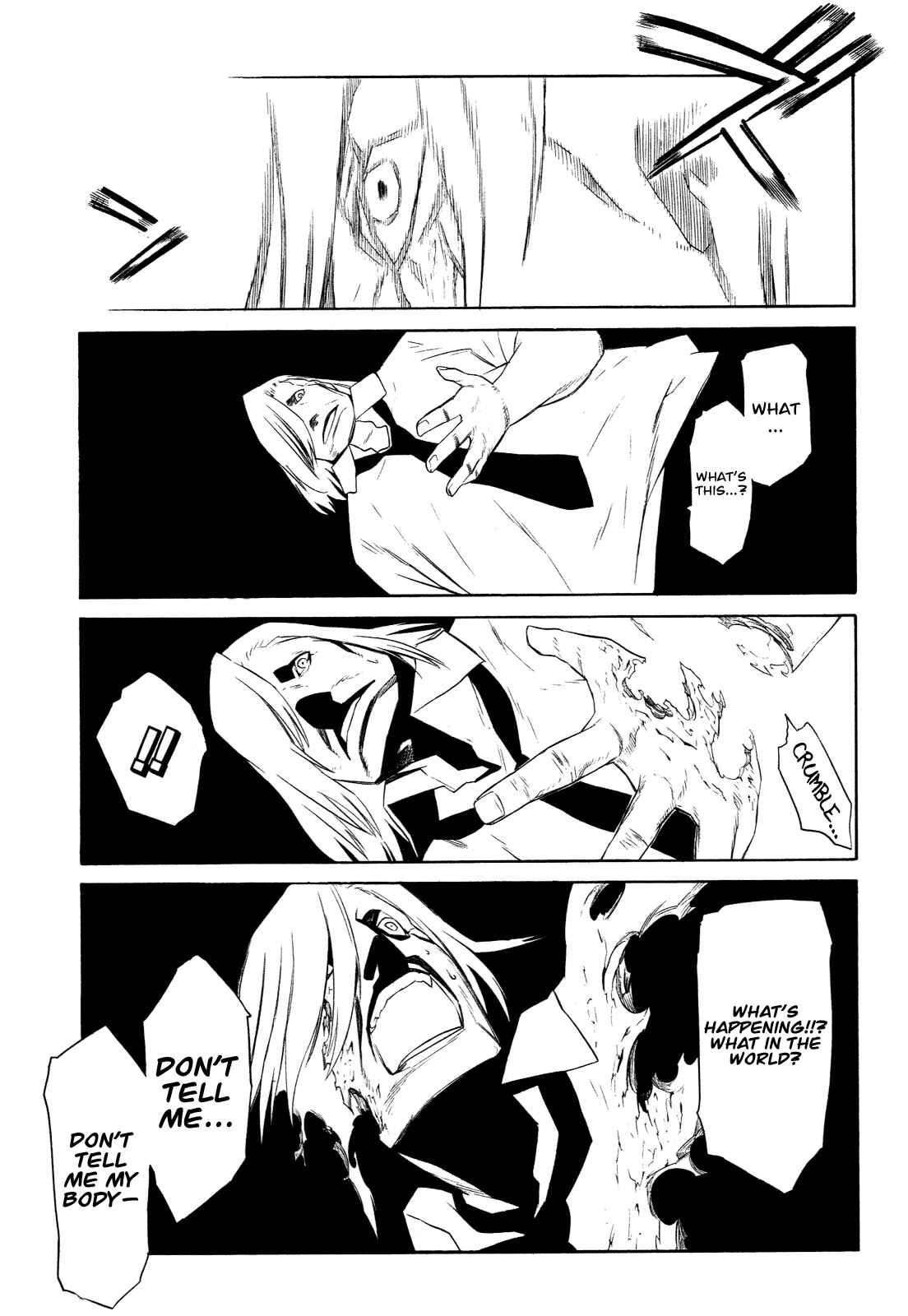 Page 25 Chapter 8 -Hitogatana-