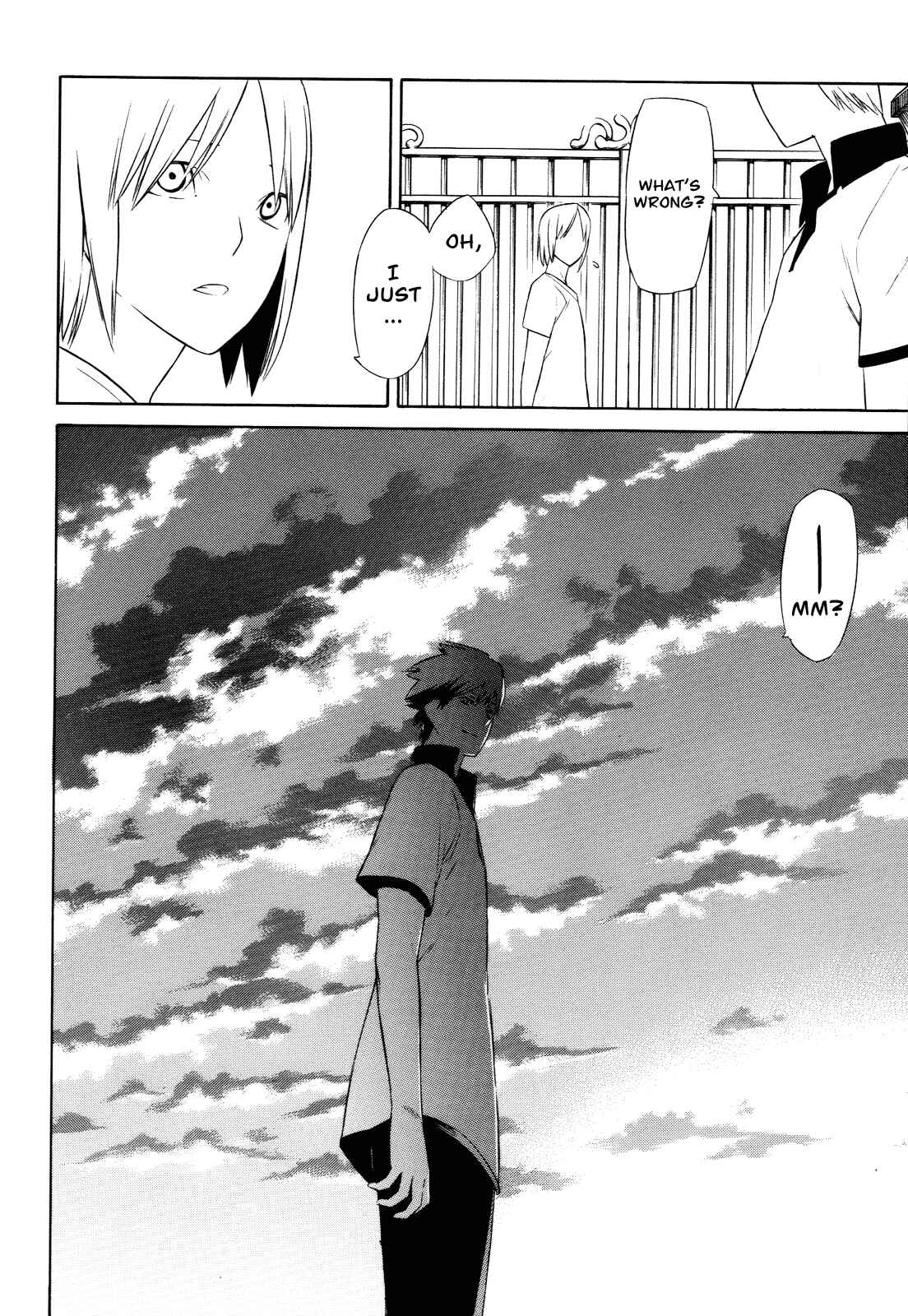 Page 32 Chapter 8 -Hitogatana-