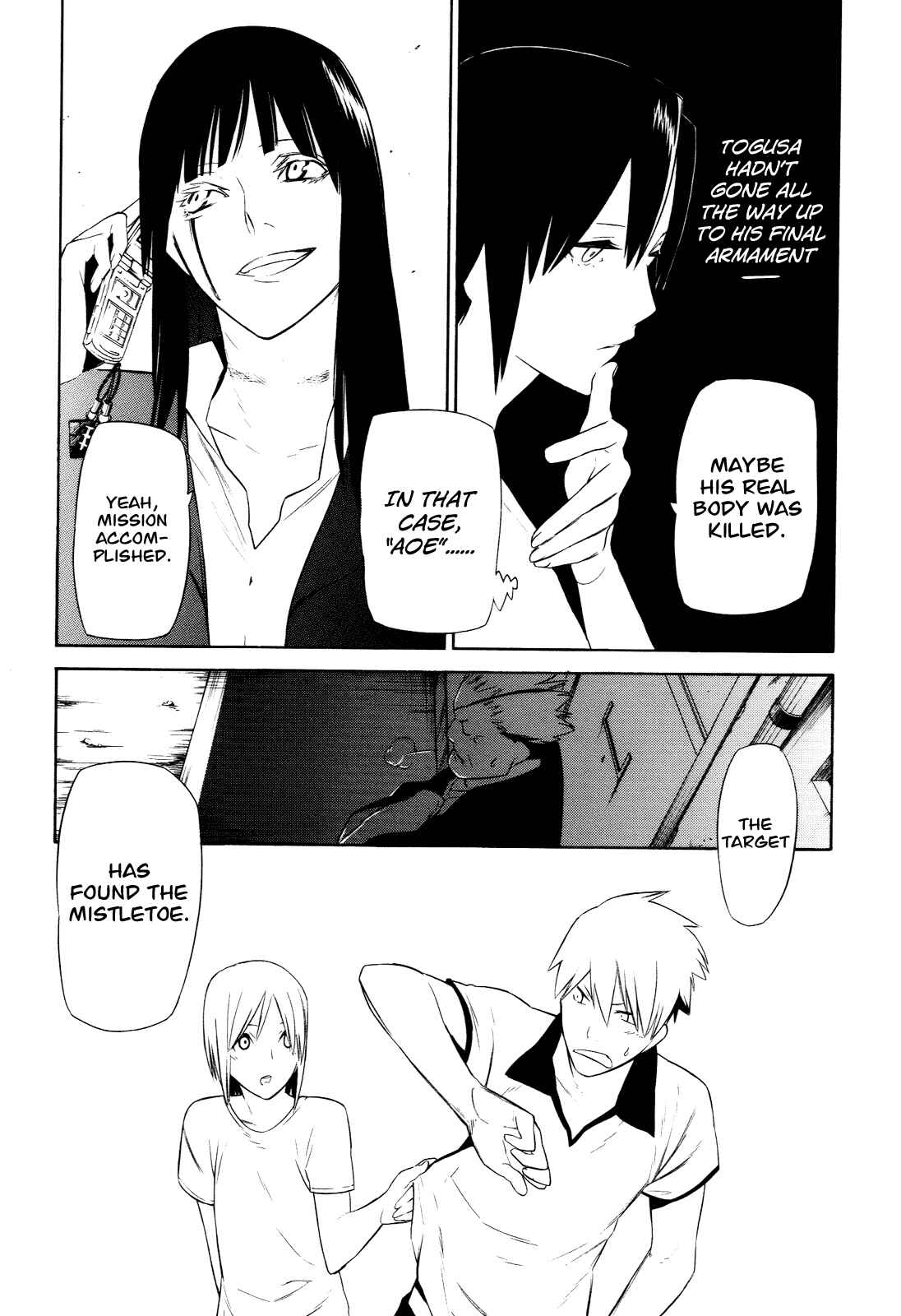 Page 34 Chapter 8 -Hitogatana-