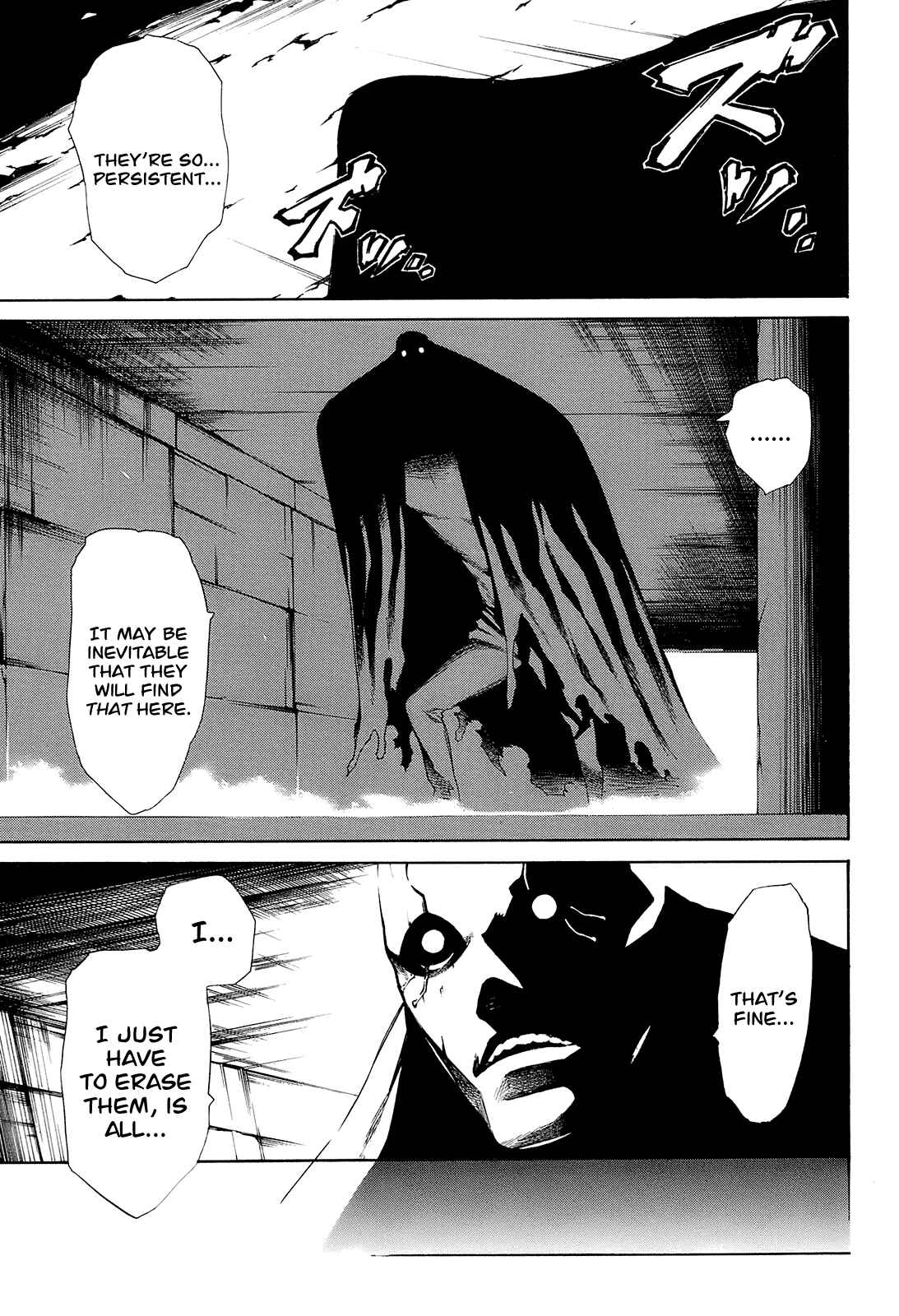 Page 1 Chapter 4 -Hitogatana-