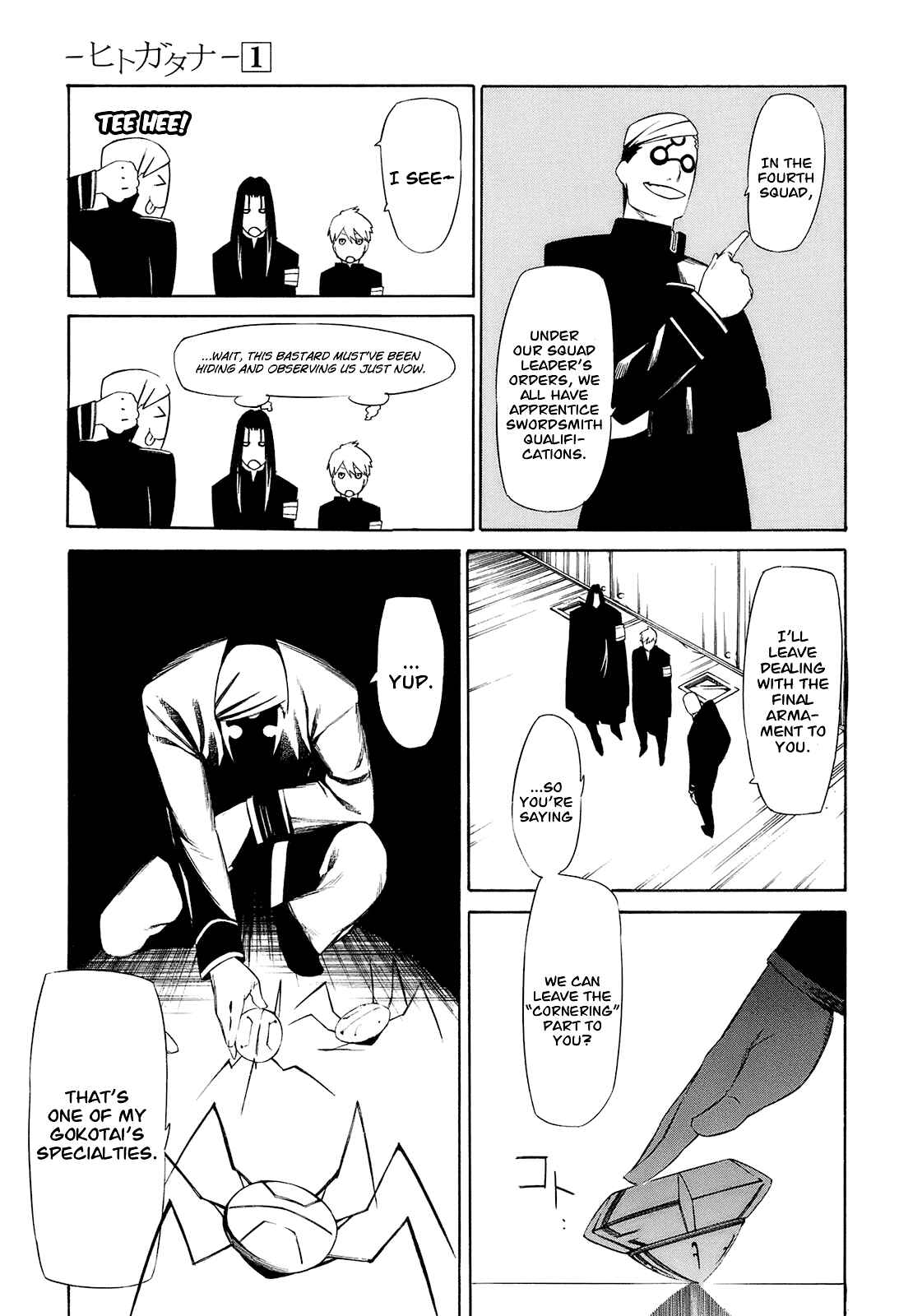 Page 13 Chapter 4 -Hitogatana-