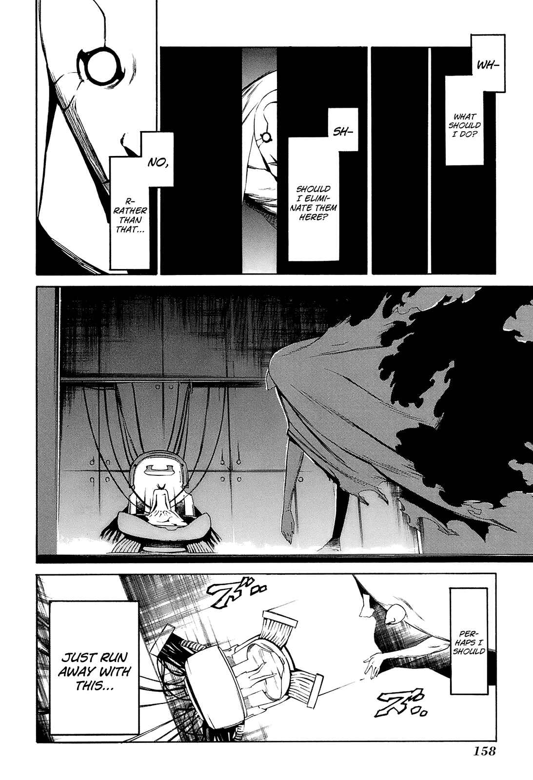 Page 14 Chapter 4 -Hitogatana-