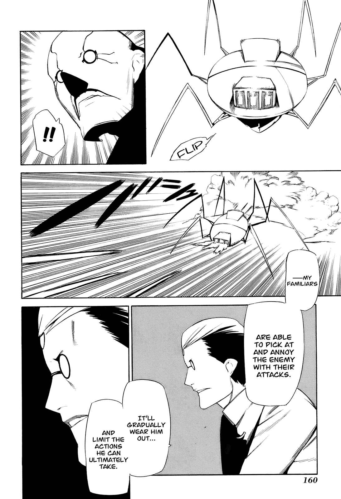 Page 16 Chapter 4 -Hitogatana-