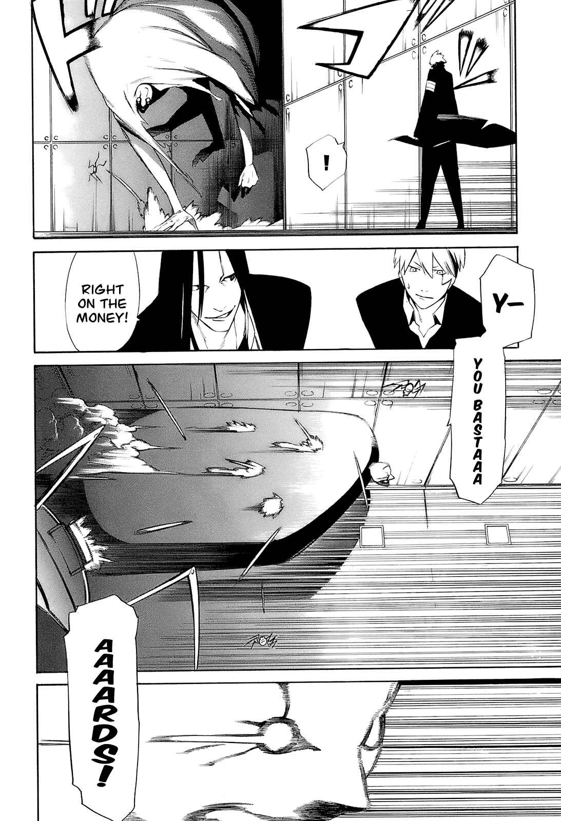 Page 18 Chapter 4 -Hitogatana-
