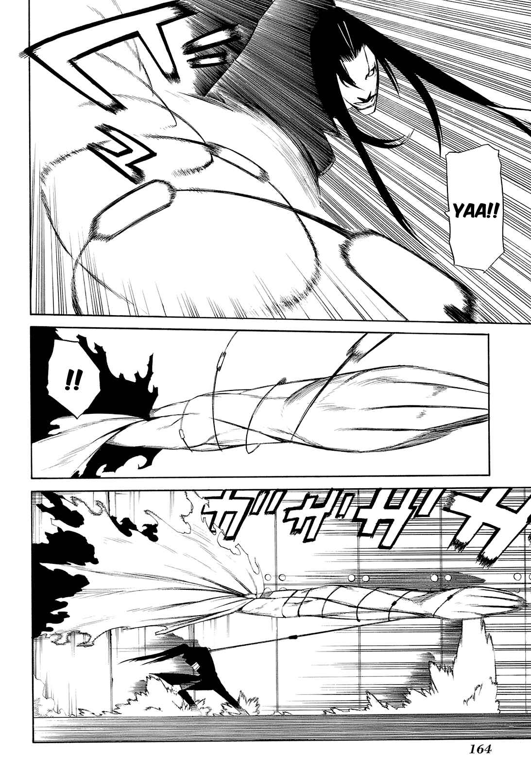 Page 20 Chapter 4 -Hitogatana-