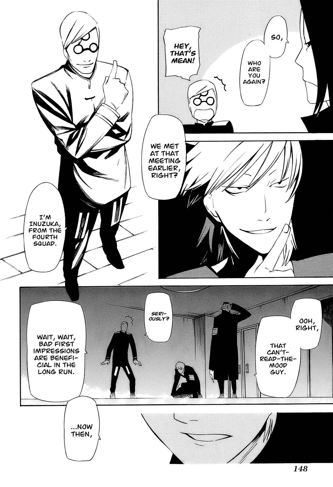 Page 4 Chapter 4 -Hitogatana-
