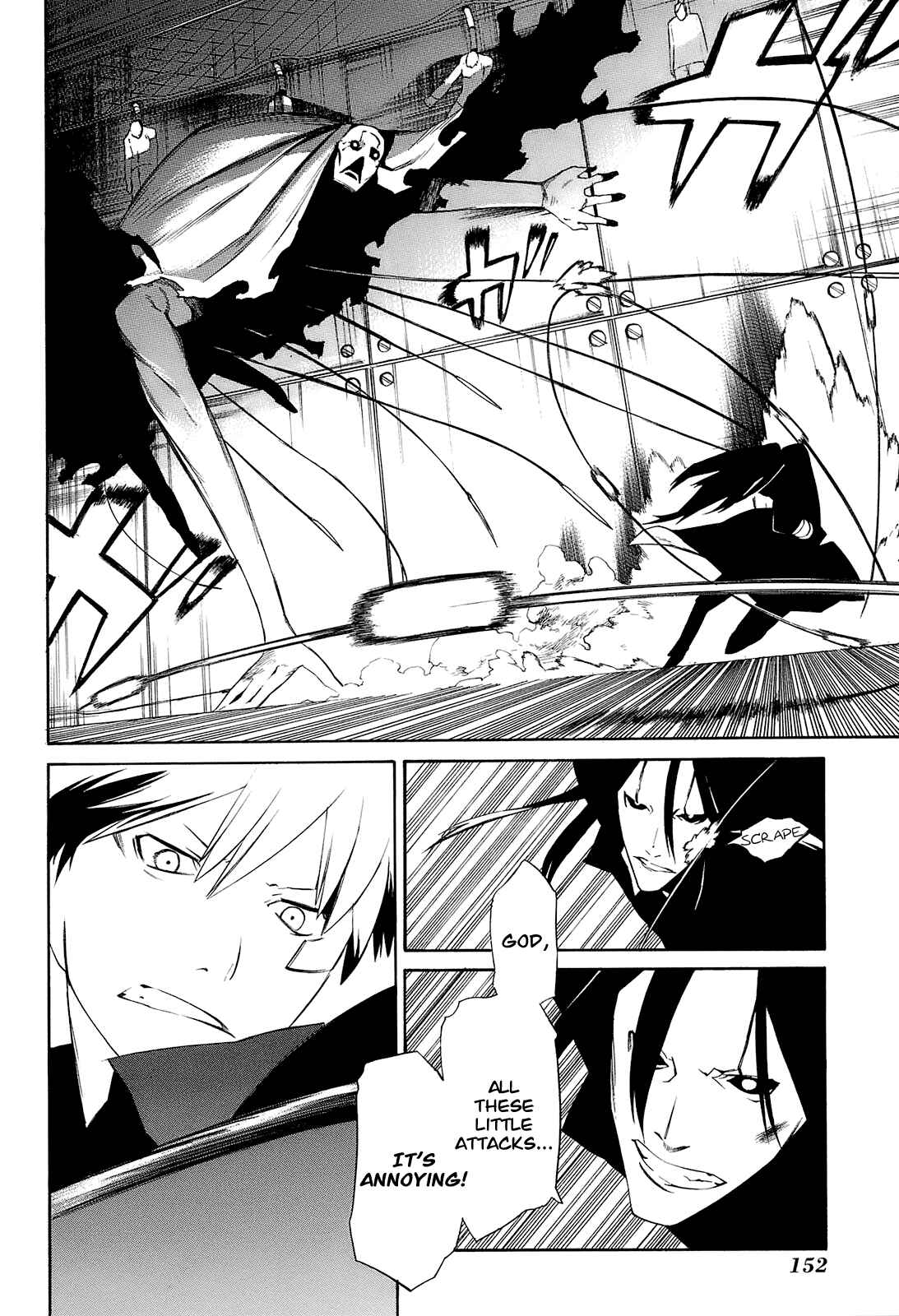 Page 8 Chapter 4 -Hitogatana-