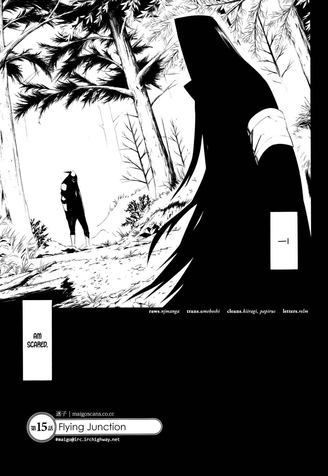 Page 11 Chapter 15 -Hitogatana-