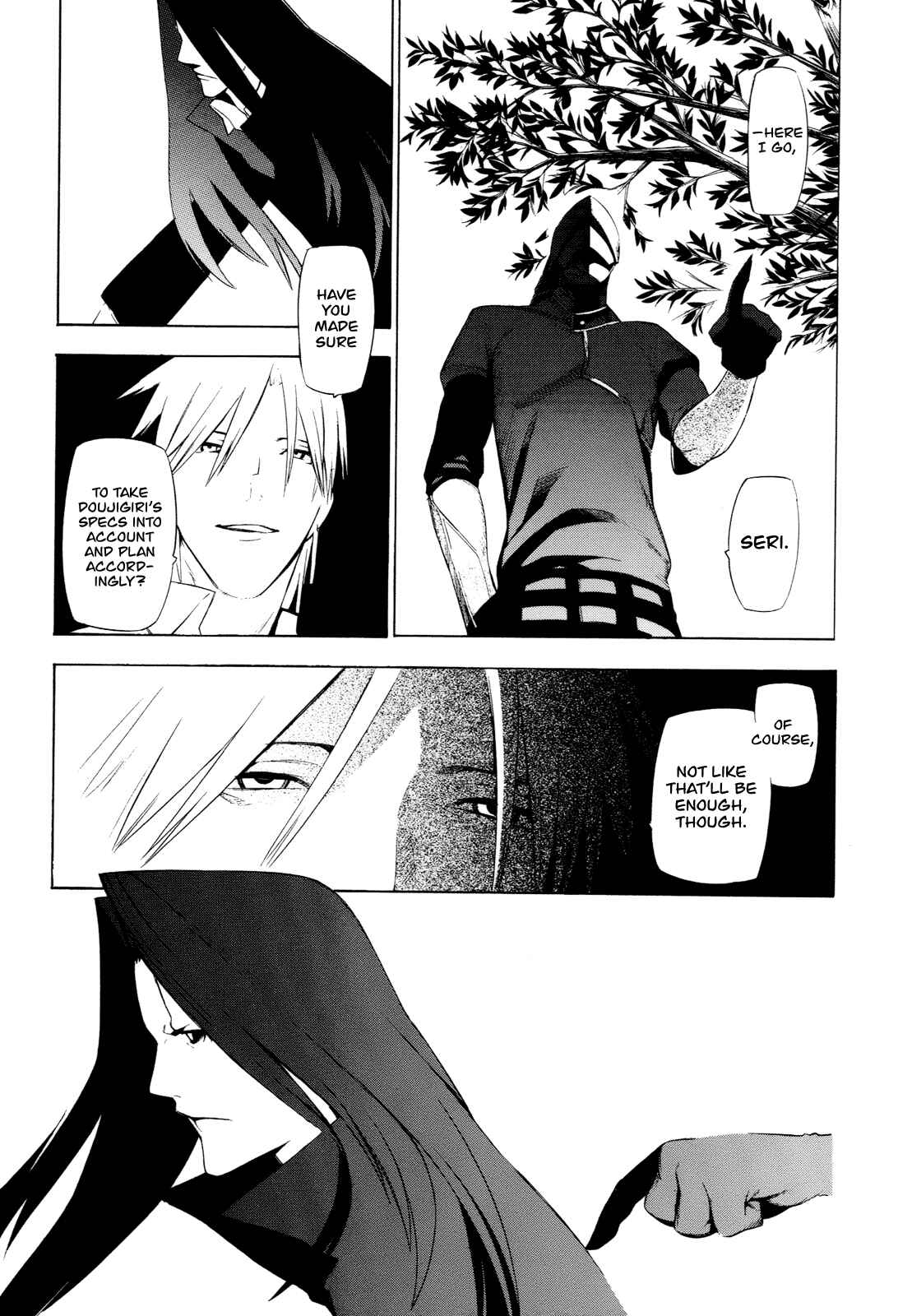 Page 12 Chapter 15 -Hitogatana-