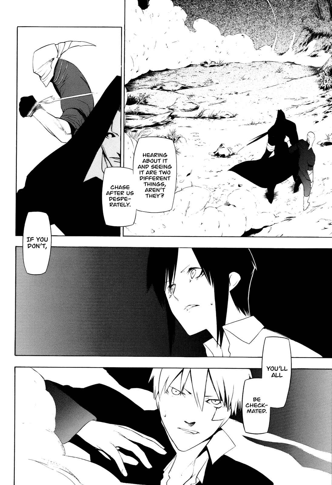 Page 14 Chapter 15 -Hitogatana-