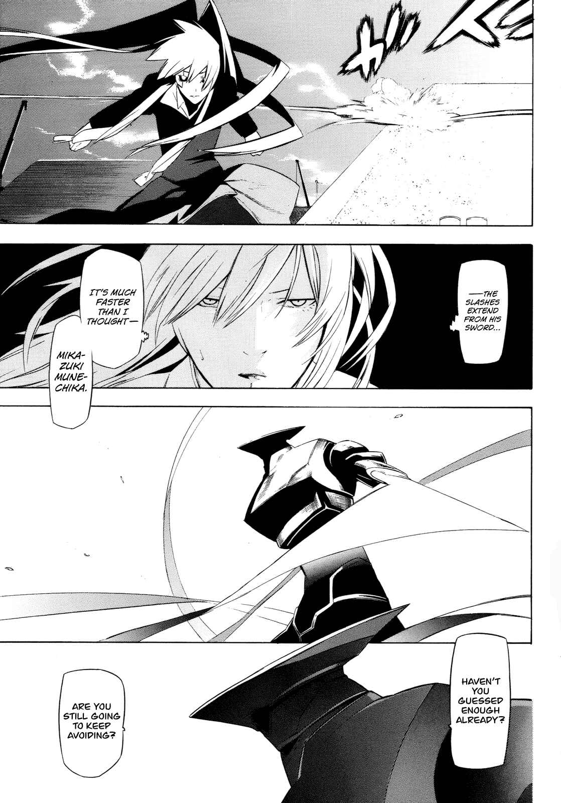 Page 25 Chapter 15 -Hitogatana-