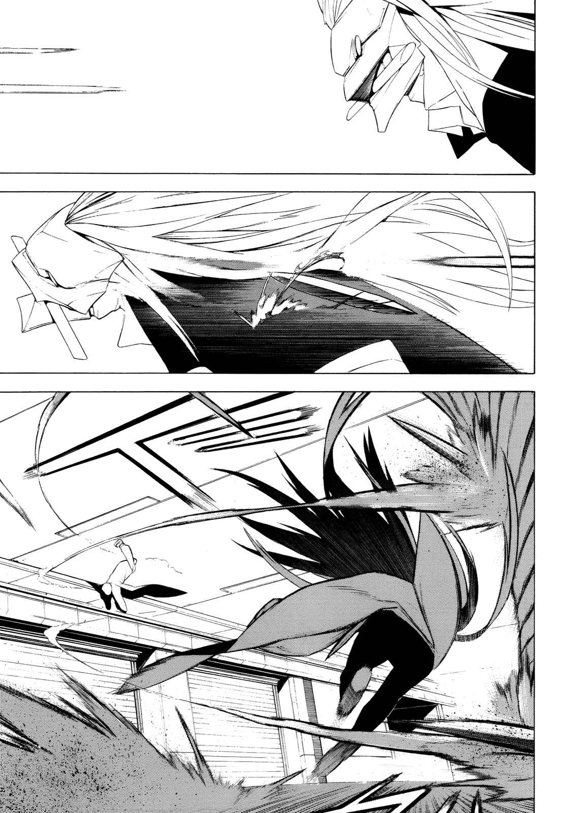 Page 29 Chapter 15 -Hitogatana-