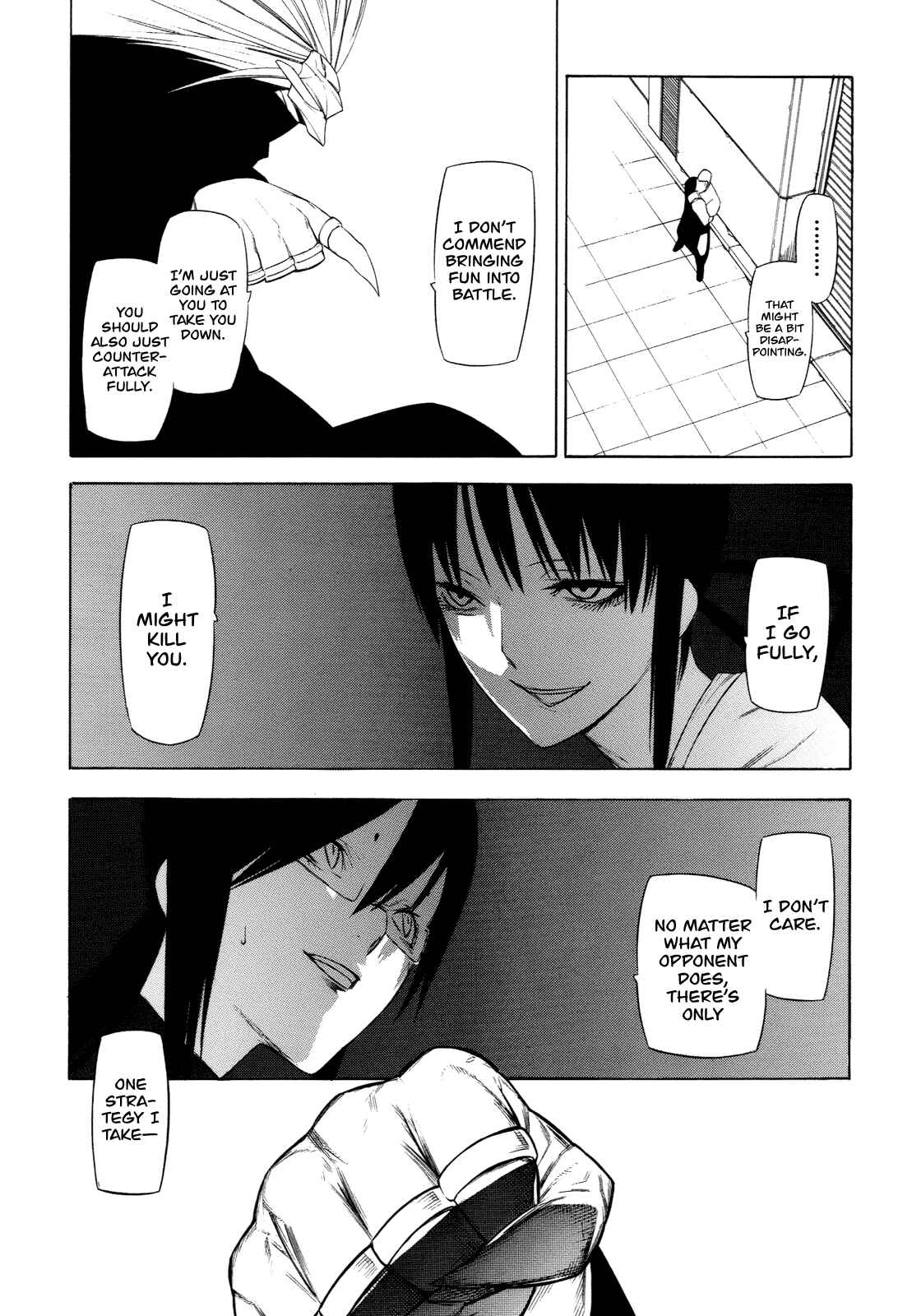 Page 33 Chapter 15 -Hitogatana-